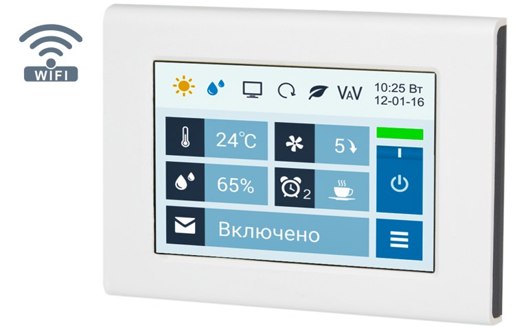 Breezart 6000 Lux F