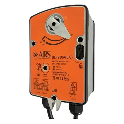 Электропривод AIRS BLF230A(3.0)-T