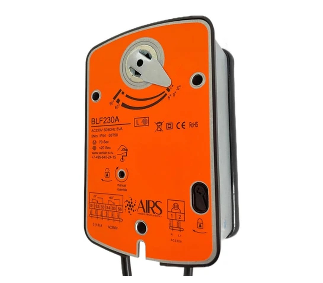 Электропривод AIRS BLF230A-T