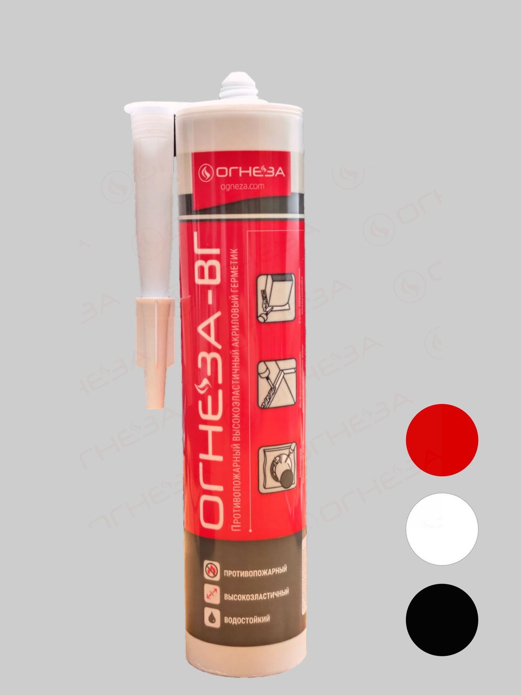 Противопожарный высокоэластичный герметик ОГНЕЗА-ВГ 310 мл туба